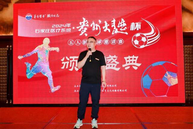 亚亚-图雷：与加斯佩里尼的较量是难得的学习机会